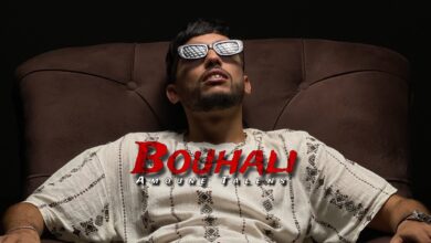كلمات اغنية بوهالي Bouhali